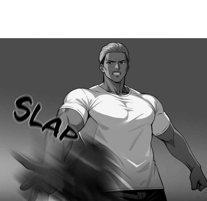 Gangster x Office Lady - Chapter 104 Page 18