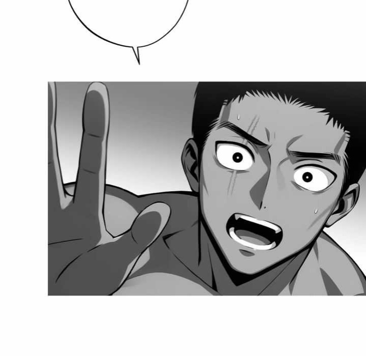 Gangster x Office Lady - Chapter 104 Page 5