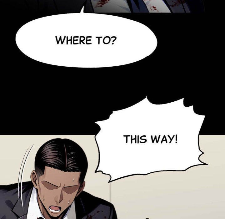 Gangster x Office Lady - Chapter 104 Page 73