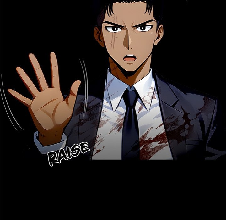 Gangster x Office Lady - Chapter 105 Page 114