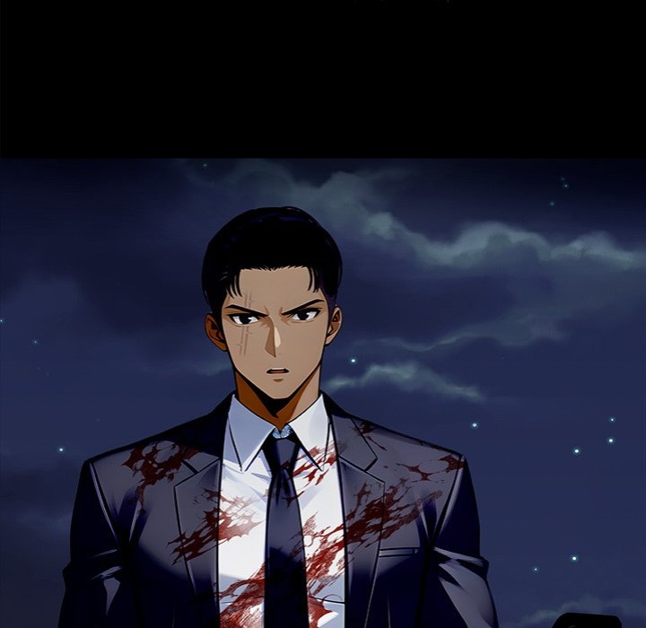 Gangster x Office Lady - Chapter 105 Page 118