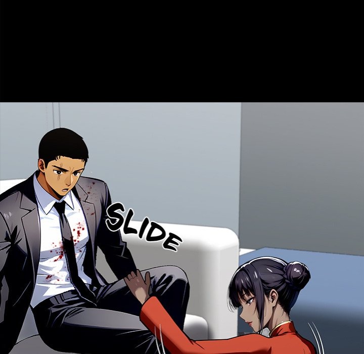 Gangster x Office Lady - Chapter 105 Page 141