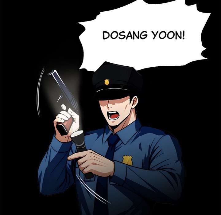 Gangster x Office Lady - Chapter 105 Page 15