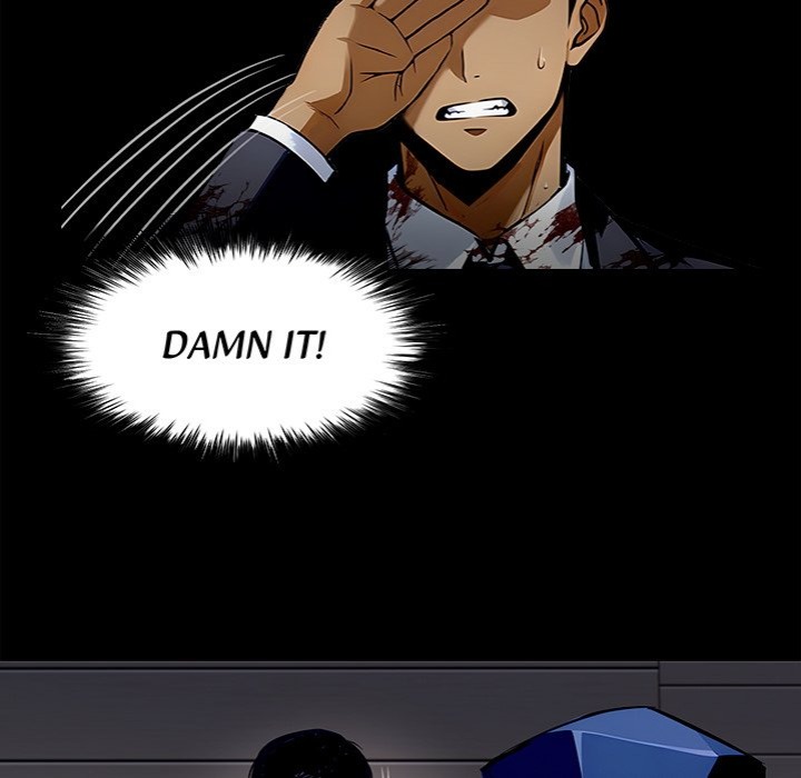 Gangster x Office Lady - Chapter 105 Page 17