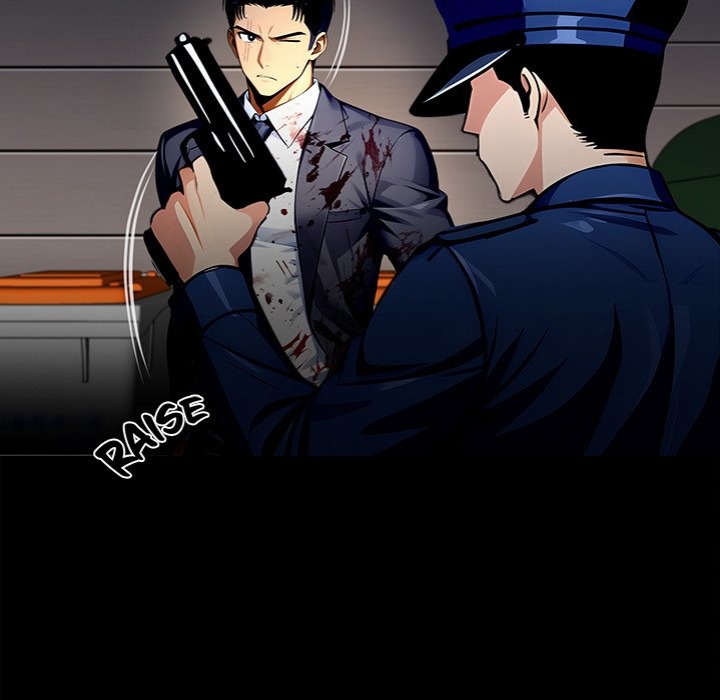 Gangster x Office Lady - Chapter 105 Page 18