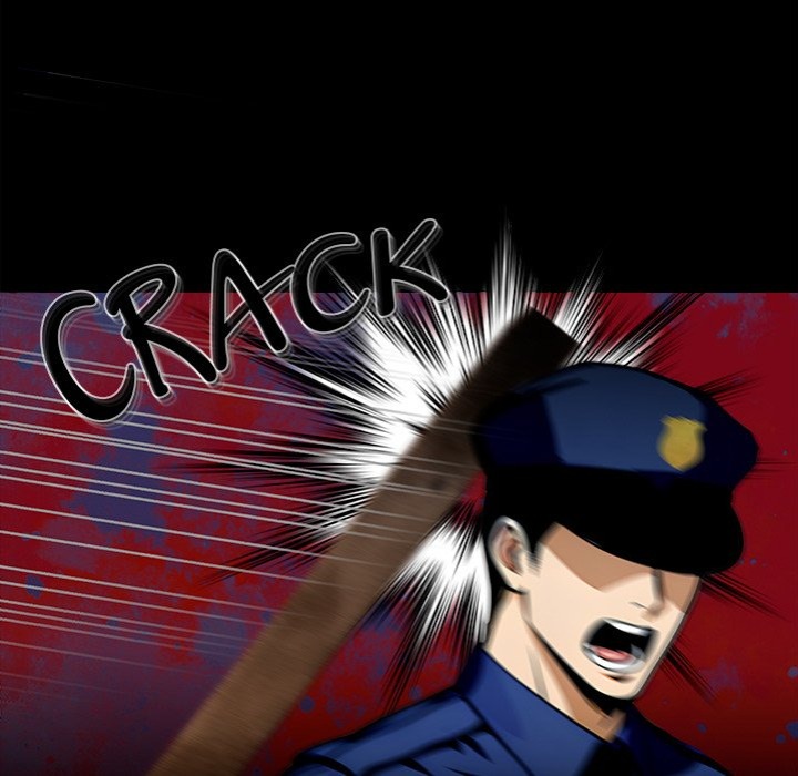 Gangster x Office Lady - Chapter 105 Page 33