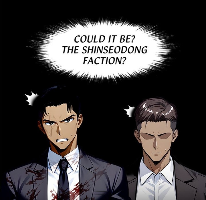 Gangster x Office Lady - Chapter 105 Page 38