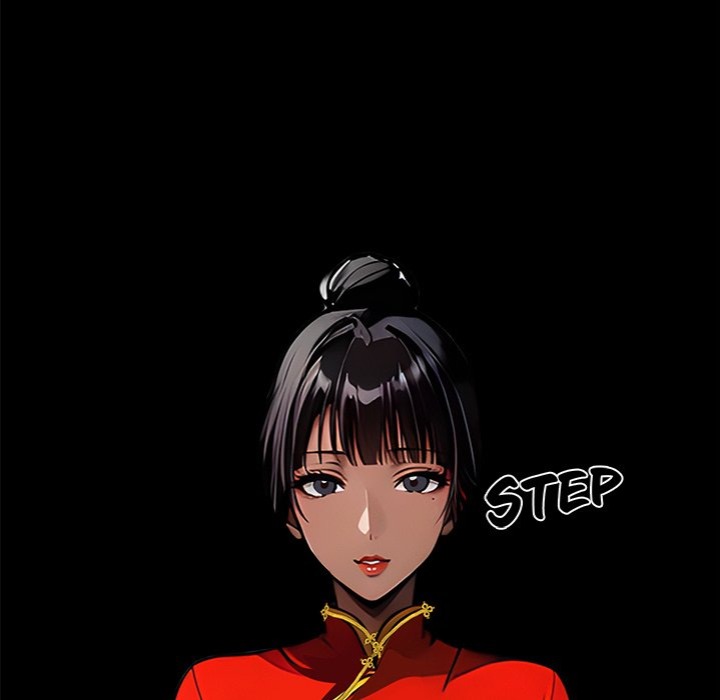 Gangster x Office Lady - Chapter 105 Page 41