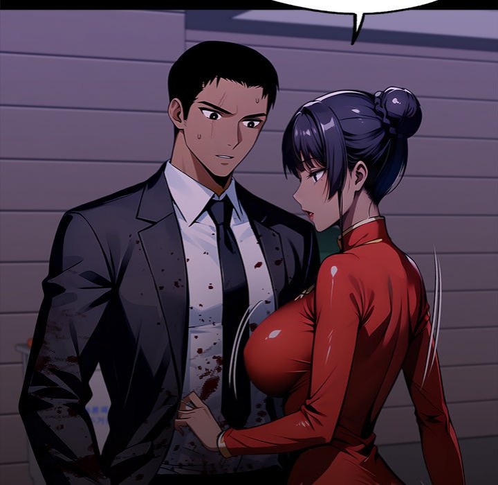 Gangster x Office Lady - Chapter 105 Page 47