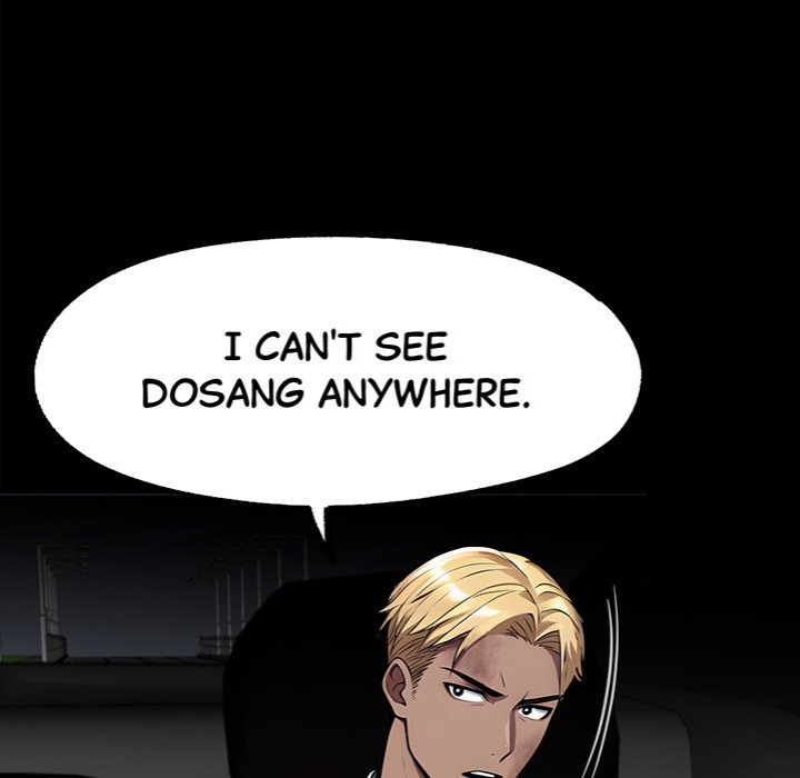 Gangster x Office Lady - Chapter 105 Page 69