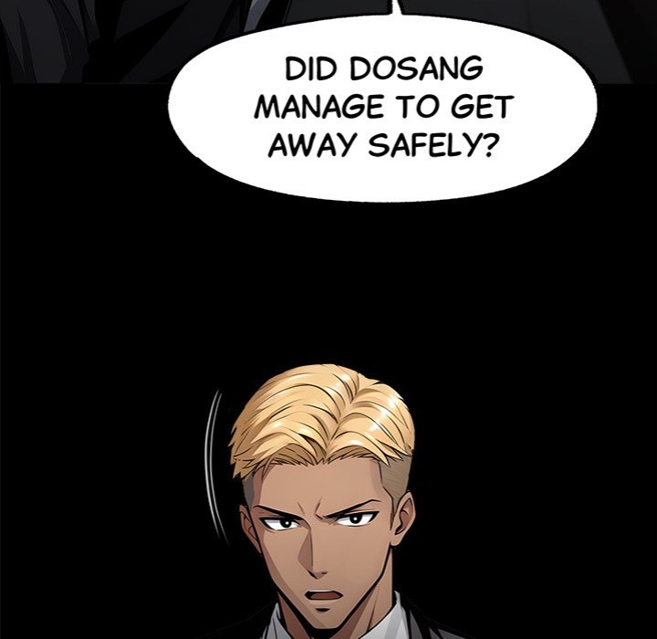 Gangster x Office Lady - Chapter 105 Page 77