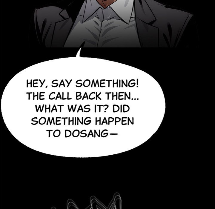 Gangster x Office Lady - Chapter 105 Page 78