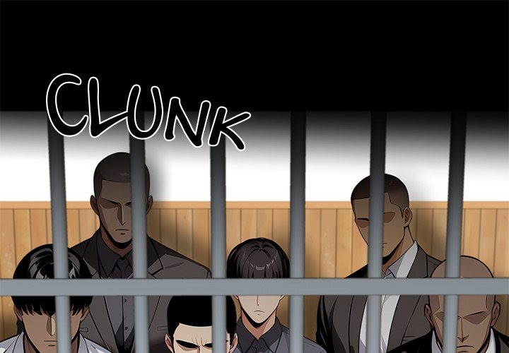 Gangster x Office Lady - Chapter 106 Page 1