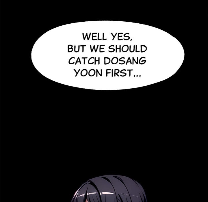 Gangster x Office Lady - Chapter 106 Page 10