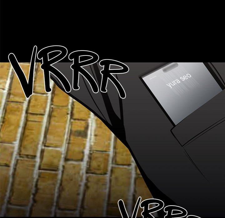 Gangster x Office Lady - Chapter 106 Page 106