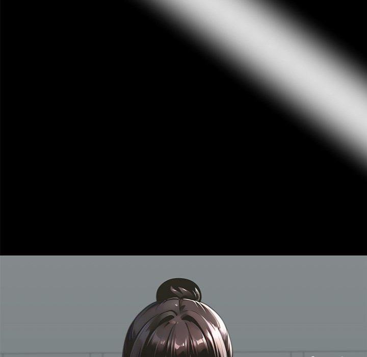 Gangster x Office Lady - Chapter 106 Page 16