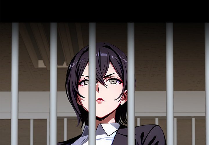 Gangster x Office Lady - Chapter 106 Page 4