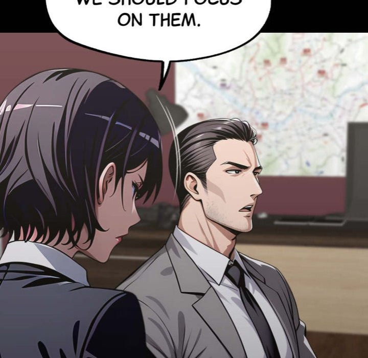 Gangster x Office Lady - Chapter 107 Page 109