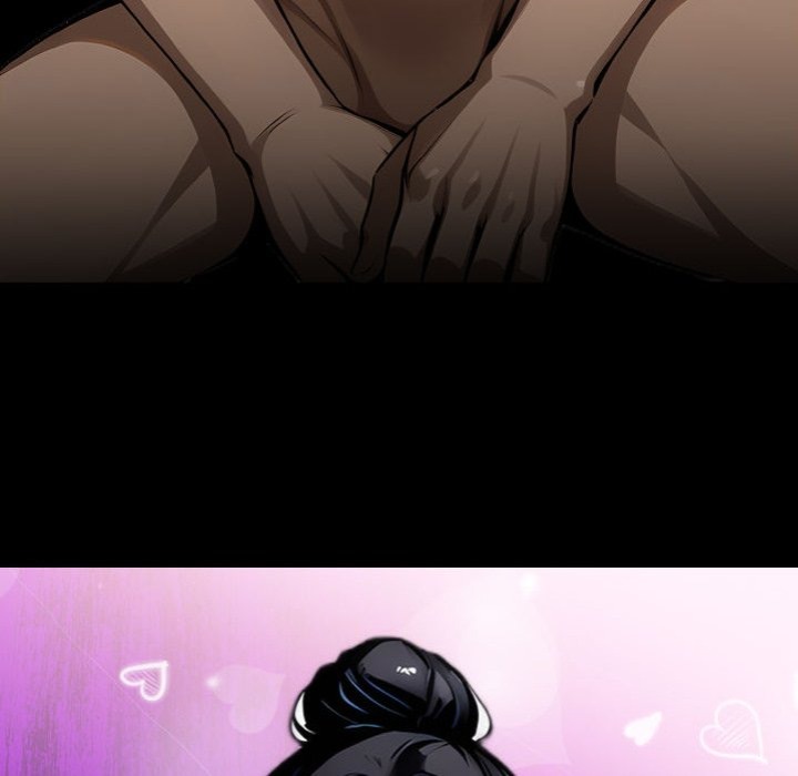 Gangster x Office Lady - Chapter 107 Page 25