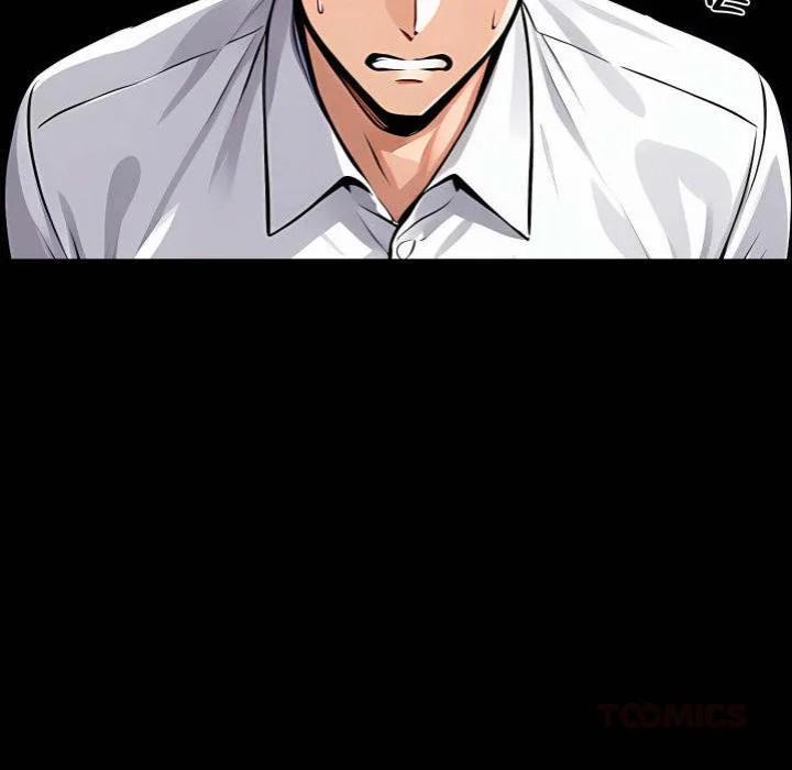 Gangster x Office Lady - Chapter 108 Page 111