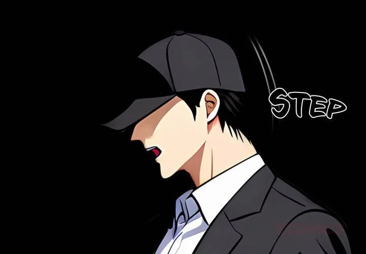 Gangster x Office Lady - Chapter 109 Page 3