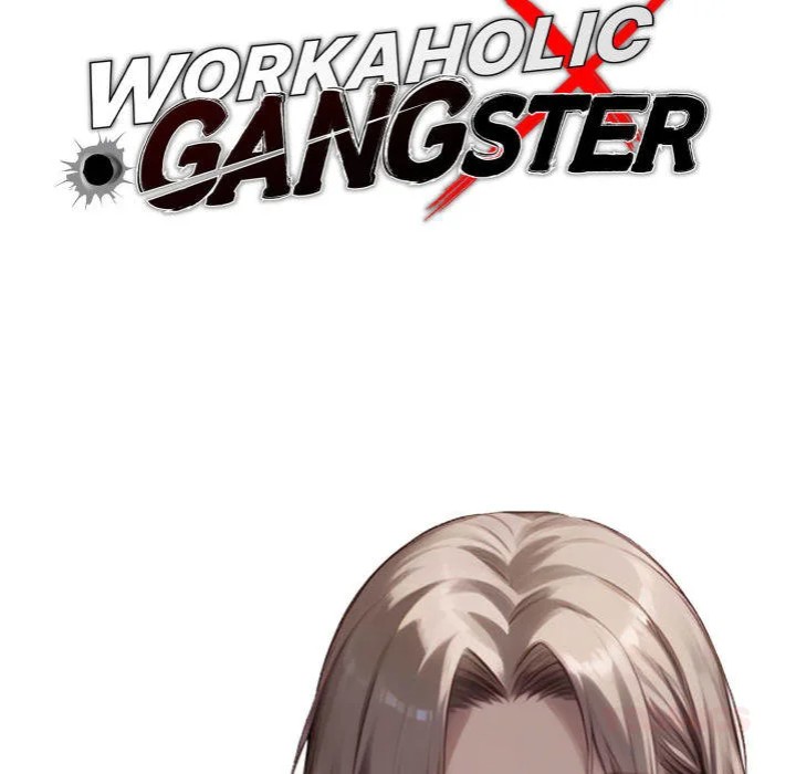 Gangster x Office Lady - Chapter 110 Page 45