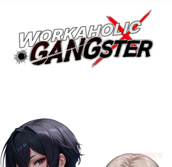 Gangster x Office Lady - Chapter 111 Page 30