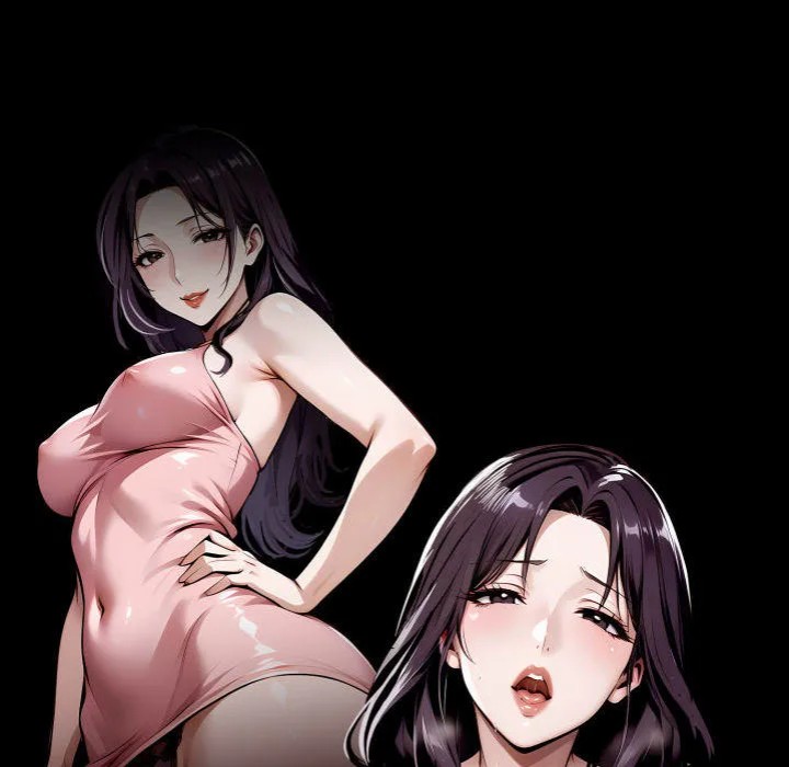 Gangster x Office Lady - Chapter 111 Page 70