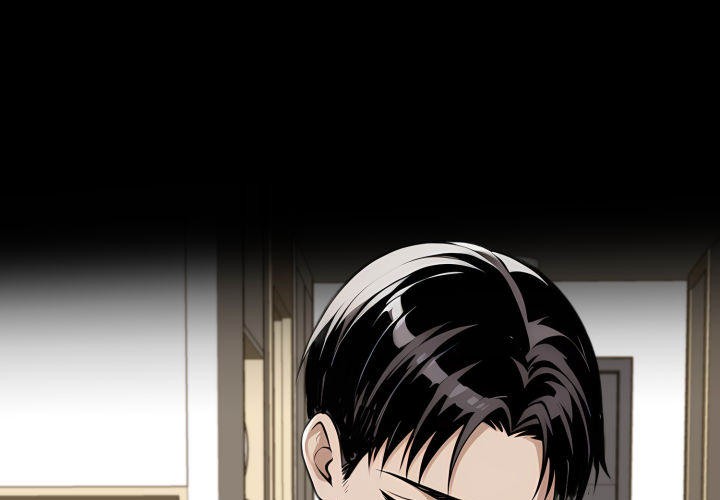 Gangster x Office Lady - Chapter 113 Page 1