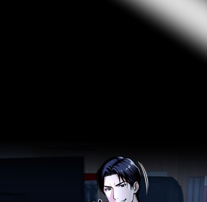 Gangster x Office Lady - Chapter 114 Page 142