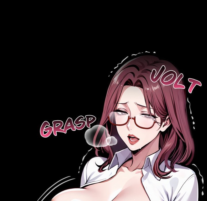 Gangster x Office Lady - Chapter 114 Page 56