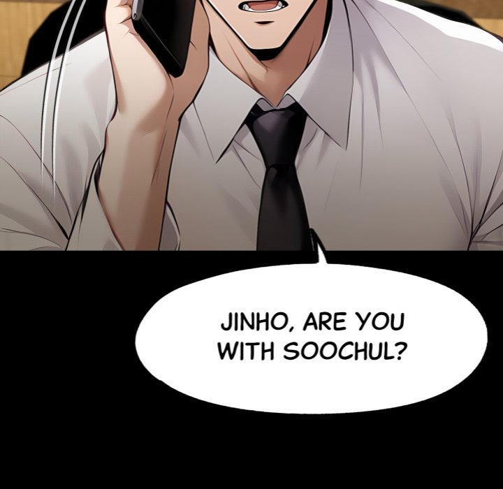 Gangster x Office Lady - Chapter 115 Page 16