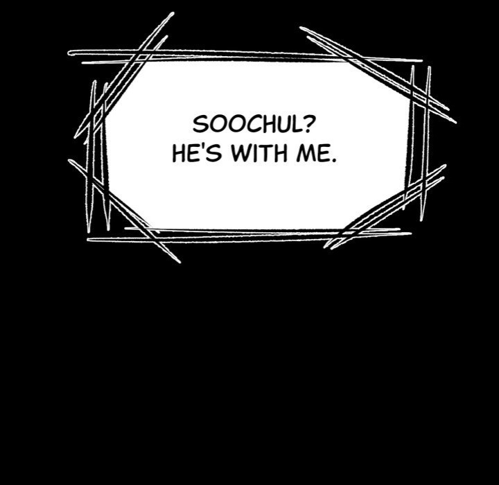 Gangster x Office Lady - Chapter 115 Page 17