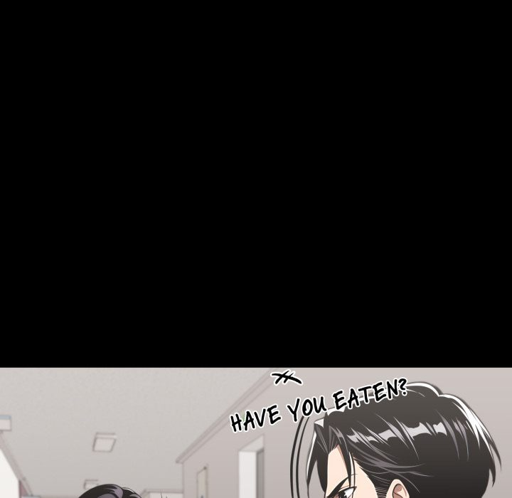 Gangster x Office Lady - Chapter 116 Page 16