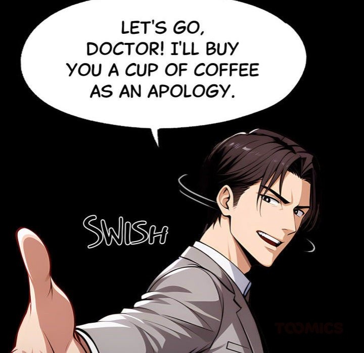 Gangster x Office Lady - Chapter 117 Page 100