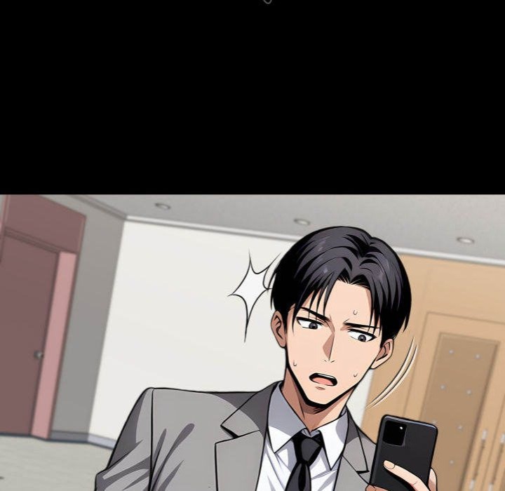 Gangster x Office Lady - Chapter 117 Page 18