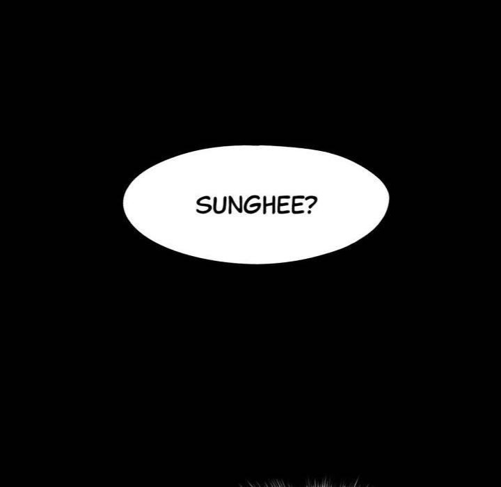 Gangster x Office Lady - Chapter 117 Page 20