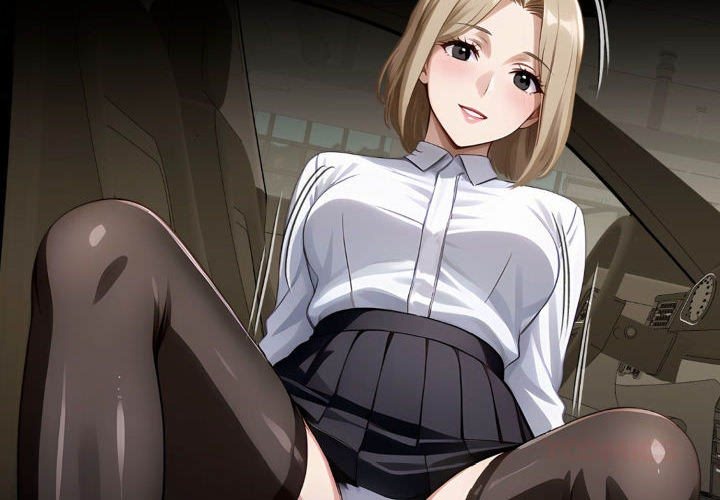 Gangster x Office Lady - Chapter 117 Page 4