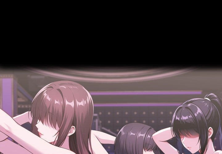 Gangster x Office Lady - Chapter 118 Page 1