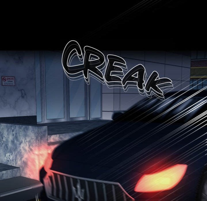 Gangster x Office Lady - Chapter 118 Page 108