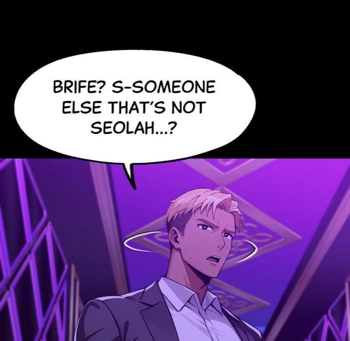 Gangster x Office Lady - Chapter 118 Page 128