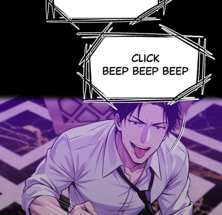 Gangster x Office Lady - Chapter 118 Page 17