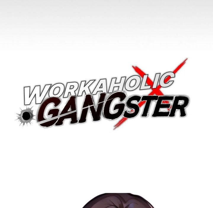 Gangster x Office Lady - Chapter 118 Page 45