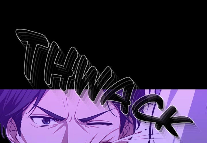 Gangster x Office Lady - Chapter 119 Page 1