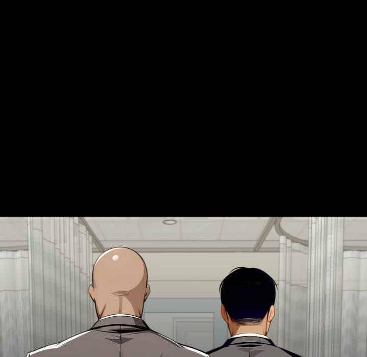 Gangster x Office Lady - Chapter 119 Page 73