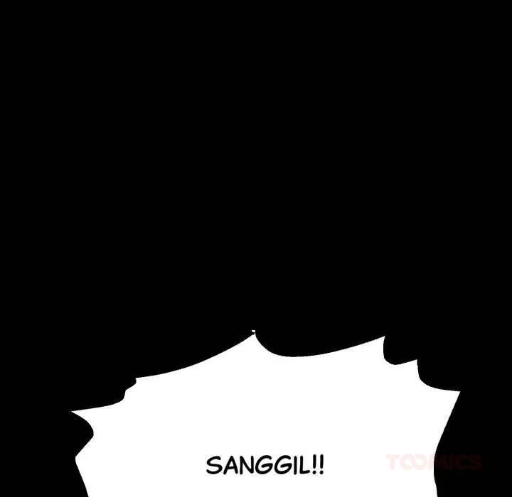 Gangster x Office Lady - Chapter 122 Page 172