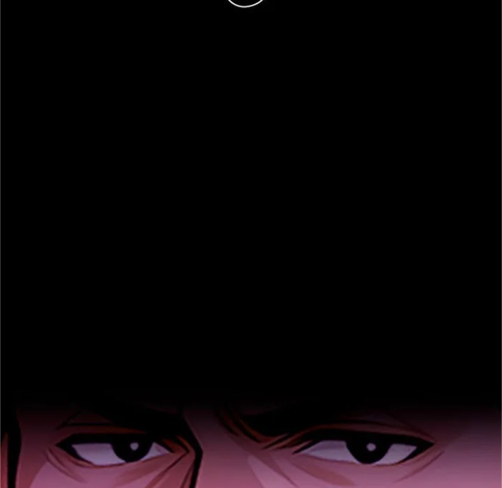 Gangster x Office Lady - Chapter 128 Page 112