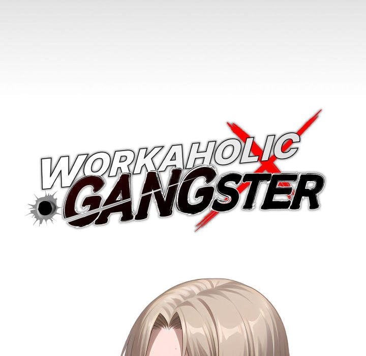 Gangster x Office Lady - Chapter 134 Page 42