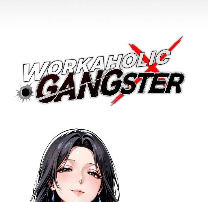 Gangster x Office Lady - Chapter 136 Page 40