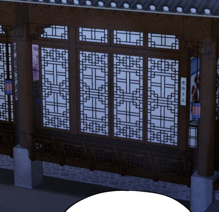 Gangster x Office Lady - Chapter 138 Page 62